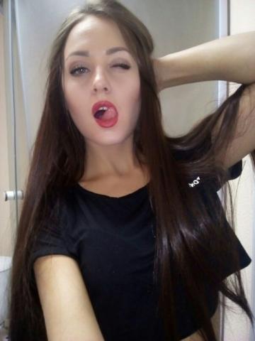 Оксана